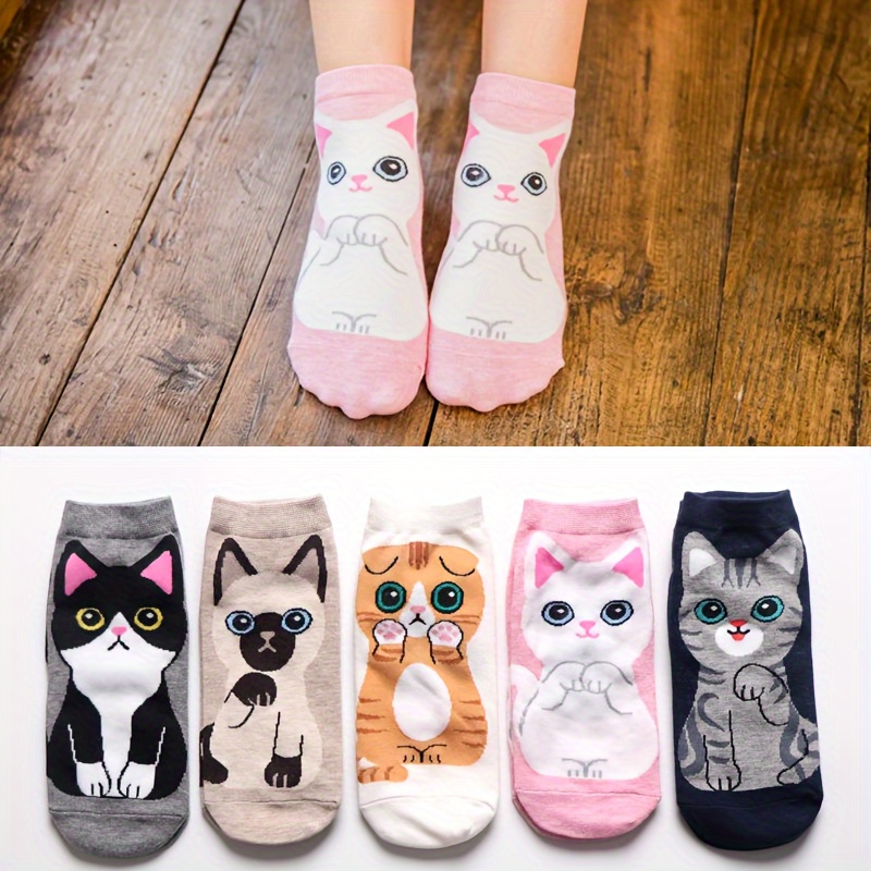 5 Pairs Cute Print Socks, Cute & Breathable Low Cut Ankle Socks, Women's Stockings & Hosiery
5 Pairs Cute Print Socks, Cute & Breathable Low Cut Ankle Socks, Women's Stockings & Hosiery