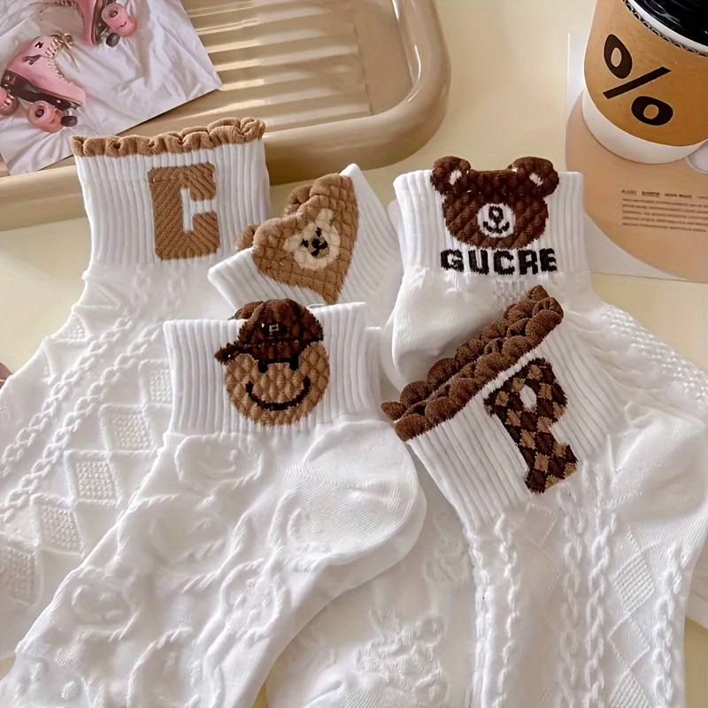 5 Pairs Cute Bear Pattern Socks, Warm & Comfy Mid Tube Socks, Women's Stockings & Hosiery
5 Pairs Cute Bear Pattern Socks, Warm & Comfy Mid Tube Socks, Women's Stockings & Hosiery