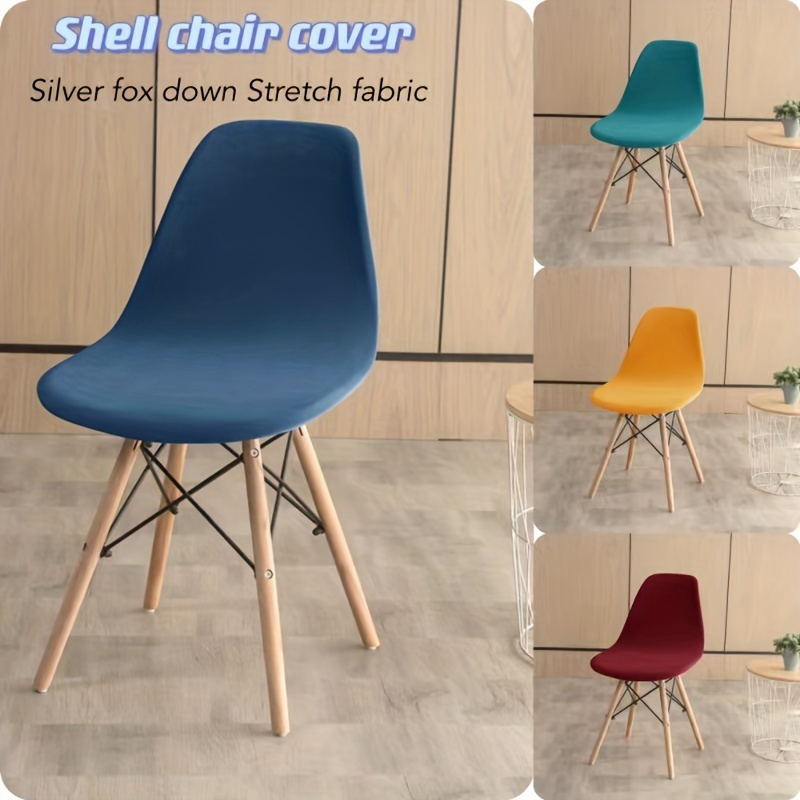 1pc Silvery Fox Velvet Shell Chair Cover, Dining Slipcover Non-slip Cover, Furniture Protector For Kitchen Hotel Wedding Bedroom Office Living Room Home Decor
1pc Silvery Fox Velvet Shell Chair Cover, Dining Slipcover Non-slip Cover, Furniture Protector For Kitchen Hotel Wedding Bedroom Office Living Room Home Decor