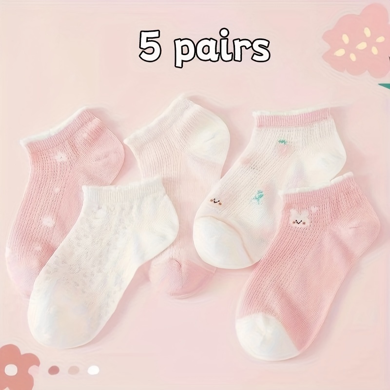5 Pairs Of Girl's Cute Pattern No Show Socks, Comfy Breathable Casual Soft Socks For Kids Outdoor Activities
5 Pairs Of Girl's Cute Pattern No Show Socks, Comfy Breathable Casual Soft Socks For Kids Outdoor Activities