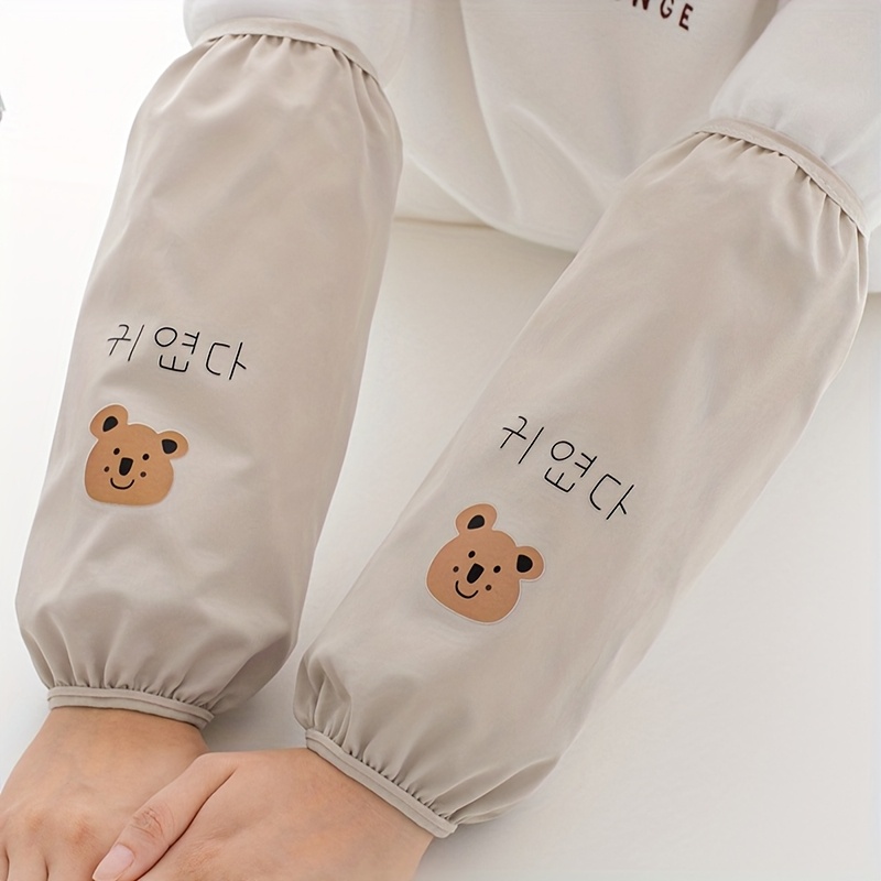 Waterproof Bear Sleeves, Polyester Material, Non-textile Weaving, Cute Cartoon , Cuffs, Unisex Fashion Accessory
Waterproof Bear Sleeves, Polyester Material, Non-textile Weaving, Cute Cartoon , Cuffs, Unisex Fashion Accessory