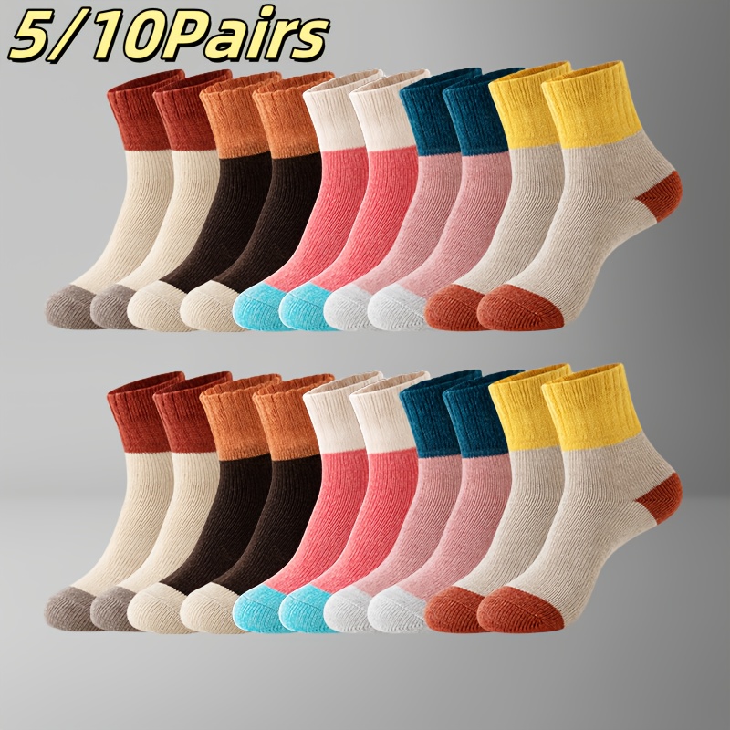 5/10 Pairs Of Women's Warm Socks, Soft And Comfortable Socks, Casual Warm Outdoor Sports Socks Suitable For Autumn And Winter
5/10 Pairs Of Women's Warm Socks, Soft And Comfortable Socks, Casual Warm Outdoor Sports Socks Suitable For Autumn And Winter