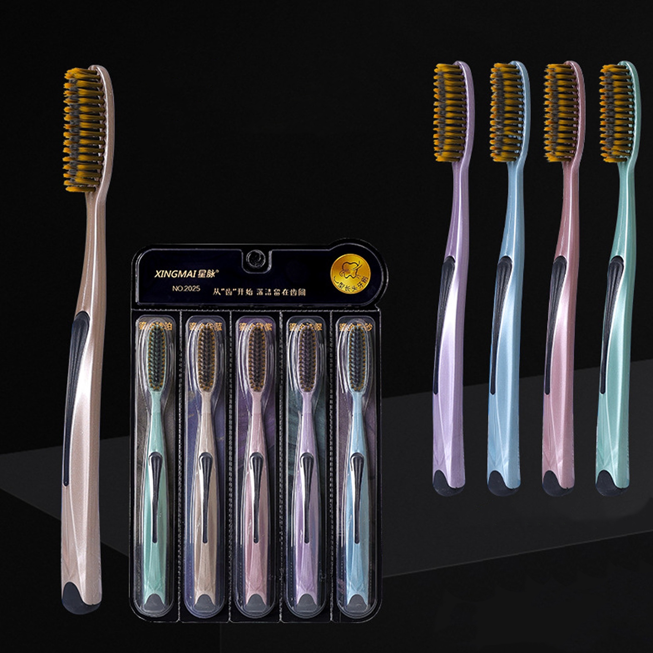 5-pack Soft Bristle Toothbrushes With Extended Brush Head, 4.2cm/1.65in Long, Family Gift Box Set For Adults, Home Oral Care Kit
5-pack Soft Bristle Toothbrushes With Extended Brush Head, 4.2cm/1.65in Long, Family Gift Box Set For Adults, Home Oral Care Kit