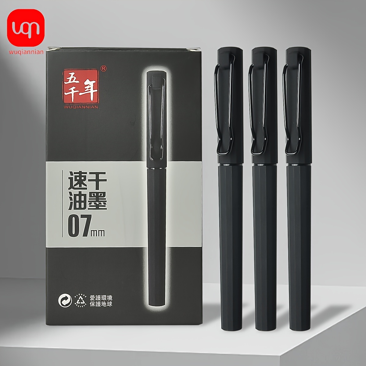 Wuqiannian 3/6/12 Pack Black Matte Ballpoint Pens, 0.7mm Metal Clips, , Waterproof, Lightweight, Quick-dry, Personalized Instruments For Office And School Supplies
Wuqiannian 3/6/12 Pack Black Matte Ballpoint Pens, 0.7mm Metal Clips, , Waterproof, Lightweight, Quick-dry, Personalized Instruments For Office And School Supplies