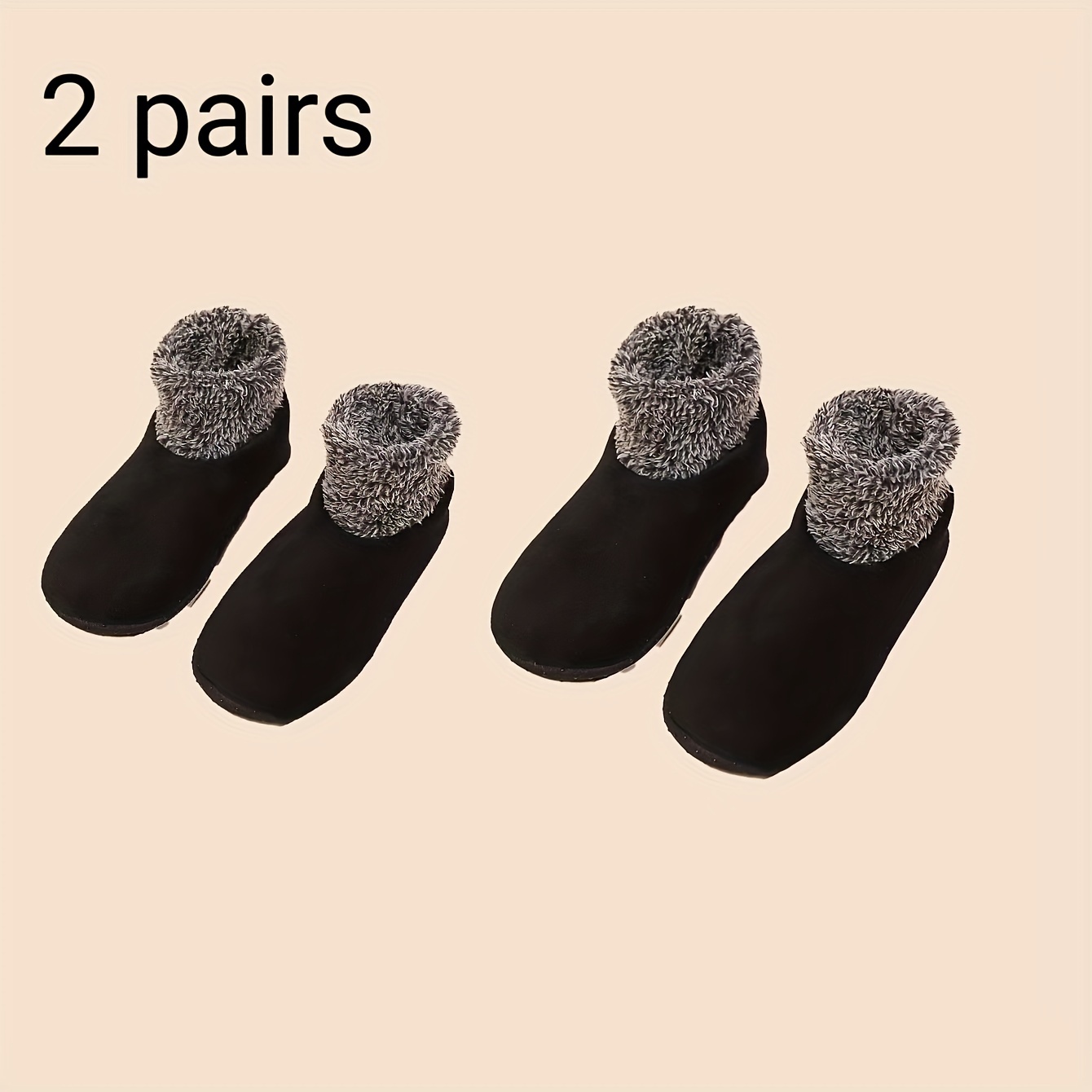 2pcs Men's Slipper Socks - Elegant Knit Polyester With Non-slip Bottom, , Indoor Use, Hand Washable
2pcs Men's Slipper Socks - Elegant Knit Polyester With Non-slip Bottom, , Indoor Use, Hand Washable