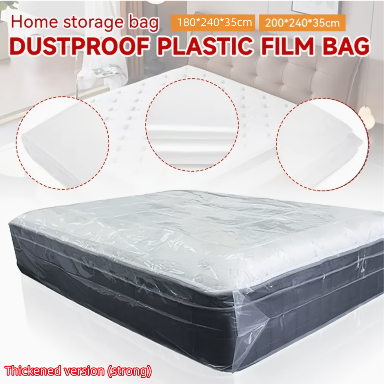 Mattress Protector Bag: Waterproof, Moisture-proof, Non-toxic, - Large Size: 70.87*94.49*13.78in, Extra Large Size: 78.74*94.49*13.78in
Mattress Protector Bag: Waterproof, Moisture-proof, Non-toxic, - Large Size: 70.87*94.49*13.78in, Extra Large Size: 78.74*94.49*13.78in