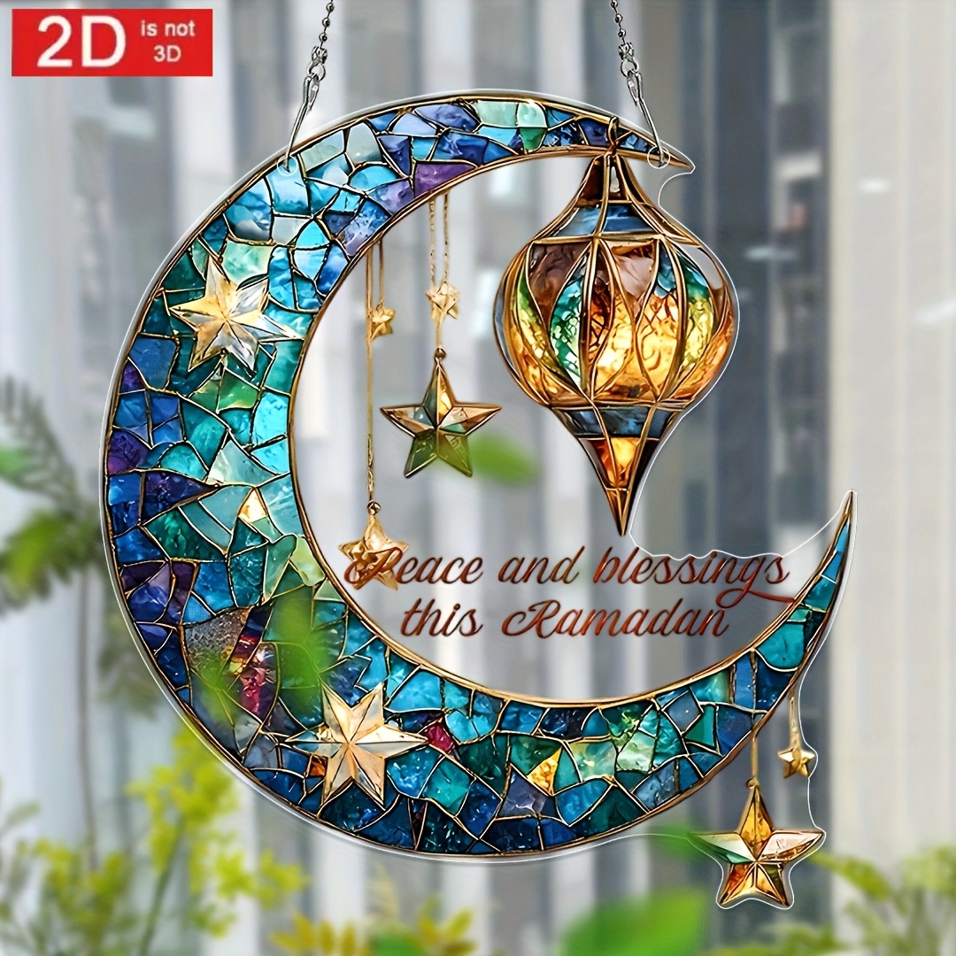 2d Flatacrylic 1pc Bohemian Ramadan Sun -7.28 "x 8" Vinyl Window Hanging Decoration With Double Printing House Plate, Theme, Occasion, No Electricity Needed, Eid Chinese New Year Decoration Gift
2d Flatacrylic 1pc Bohemian Ramadan Sun -7.28 "x 8" Vinyl Window Hanging Decoration With Double Printing House Plate, Theme, Occasion, No Electricity Needed, Eid Chinese New Year Decoration Gift