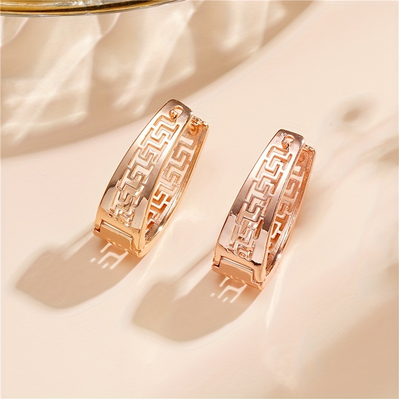 Vintage Elegant Plated Wide Hoop Earrings, Copper Hollow Geometric U-shape Pattern, No Stone, Daily & Party Wear - Pair
Vintage Elegant Plated Wide Hoop Earrings, Copper Hollow Geometric U-shape Pattern, No Stone, Daily & Party Wear - Pair