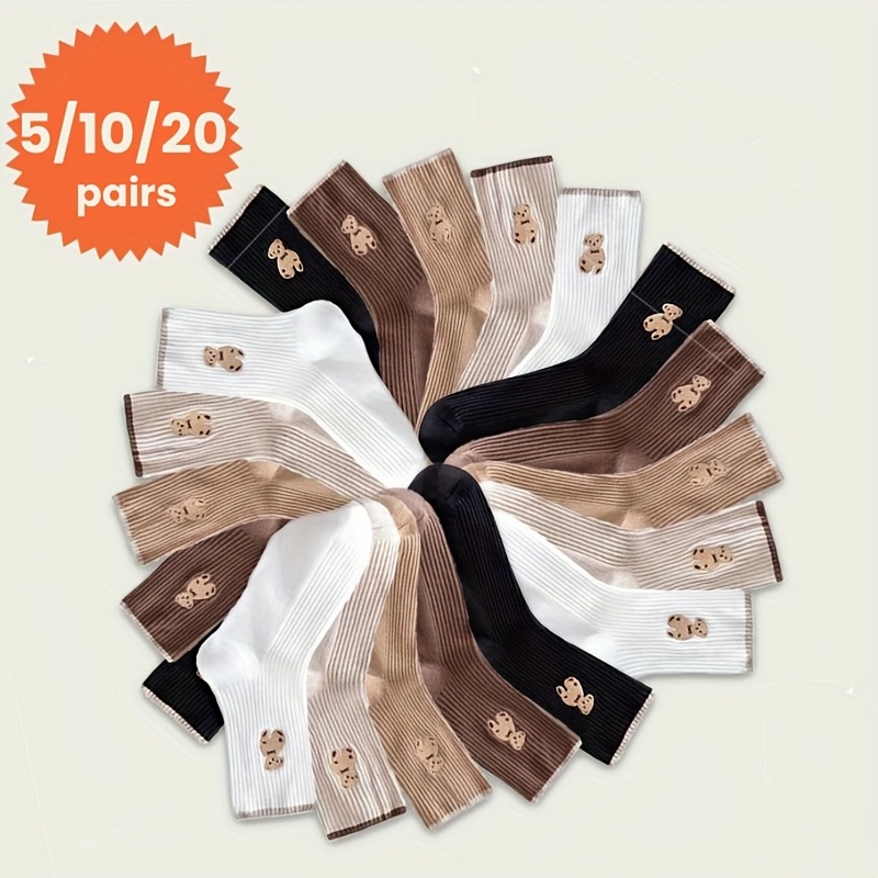 5/10/20 Pairs Cute Cartoon Animal Socks For Women - Comfortable, Breathable Polyester Ankle Socks For All
5/10/20 Pairs Cute Cartoon Animal Socks For Women - Comfortable, Breathable Polyester Ankle Socks For All