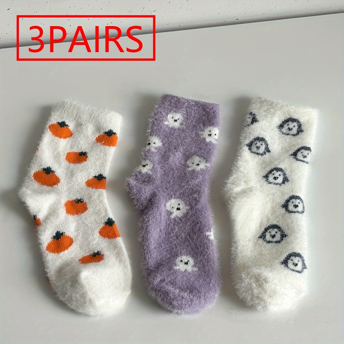 3 Pairs Fluffy Cartoon Animal Socks, Cute Japanese Style Thick Warm Mid Tube Socks For Fall & Winter, Women's Stockings & Hosiery
3 Pairs Fluffy Cartoon Animal Socks, Cute Japanese Style Thick Warm Mid Tube Socks For Fall & Winter, Women's Stockings & Hosiery