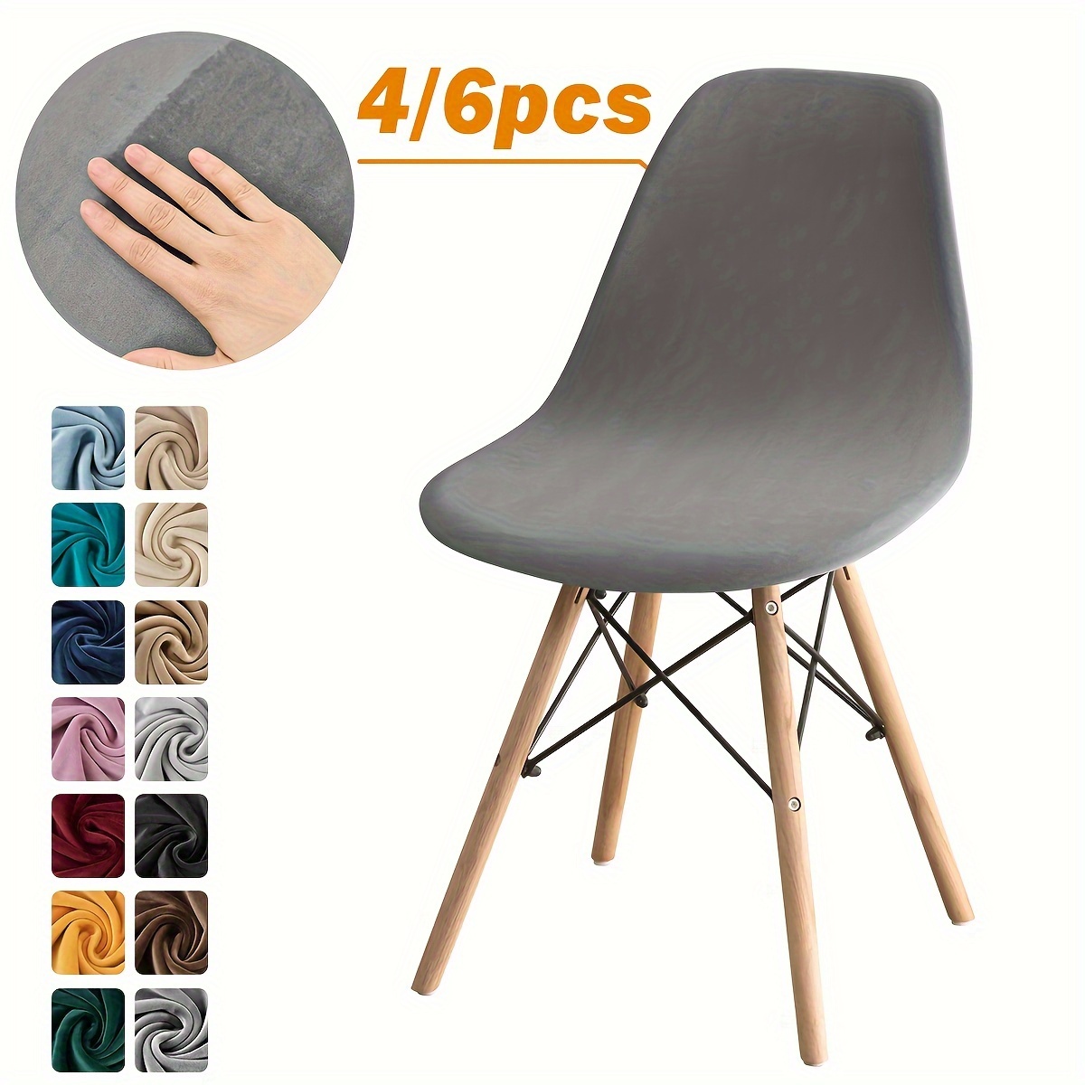 4pcs Solid Color Chair Slipcovers, Shell Chair Cover, Furniture Protective Cover, For Dining Room Living Room Office Home Decor
4pcs Solid Color Chair Slipcovers, Shell Chair Cover, Furniture Protective Cover, For Dining Room Living Room Office Home Decor