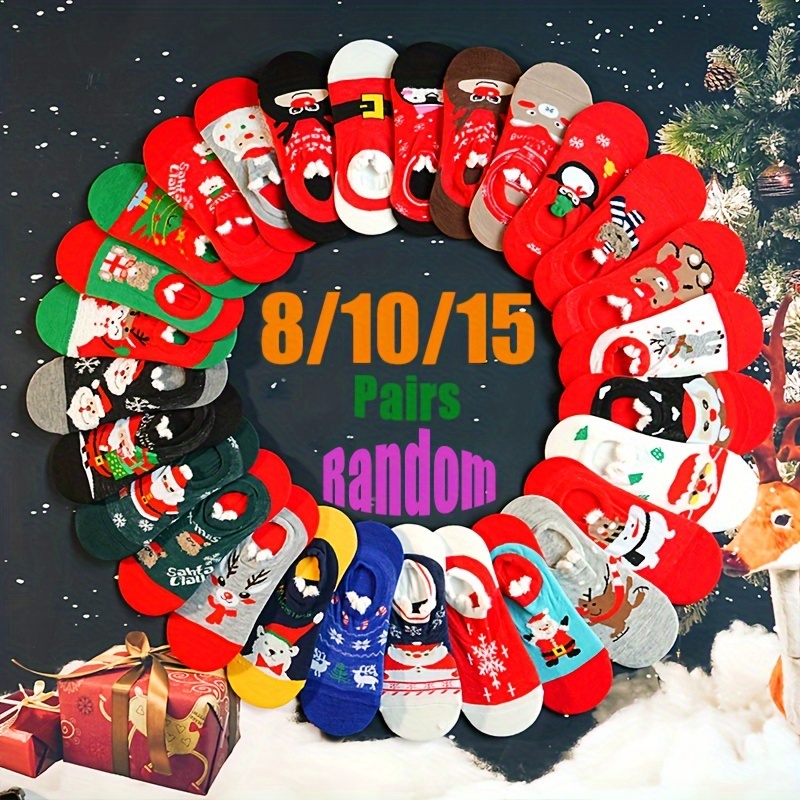 8/10/15pcs Chaussettes Hommes - Festifs de Père , & | Mélange de Respirant | Cadeau les Fêtes
8/10/15pcs Chaussettes Hommes - Festifs de Père , & | Mélange de Respirant | Cadeau les Fêtes