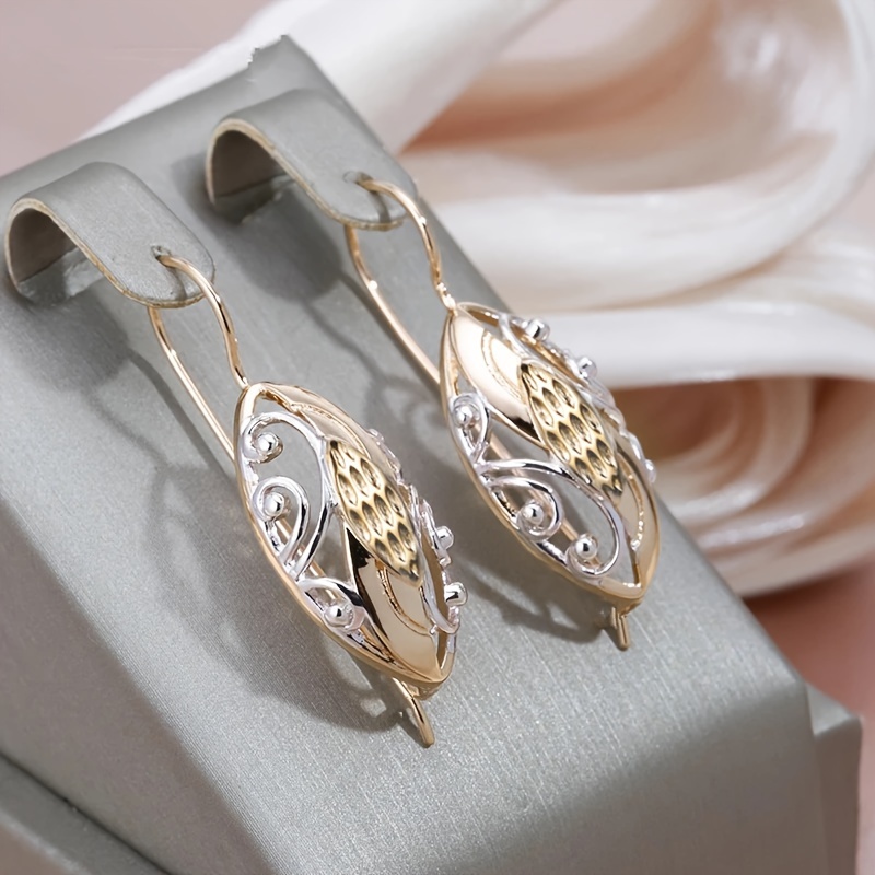 Trendy Silvery Golden Color Hollow Out Earrings For Women Fashion Charm Party Wedding Jewelry Vintage Couple Gift
Trendy Silvery Golden Color Hollow Out Earrings For Women Fashion Charm Party Wedding Jewelry Vintage Couple Gift