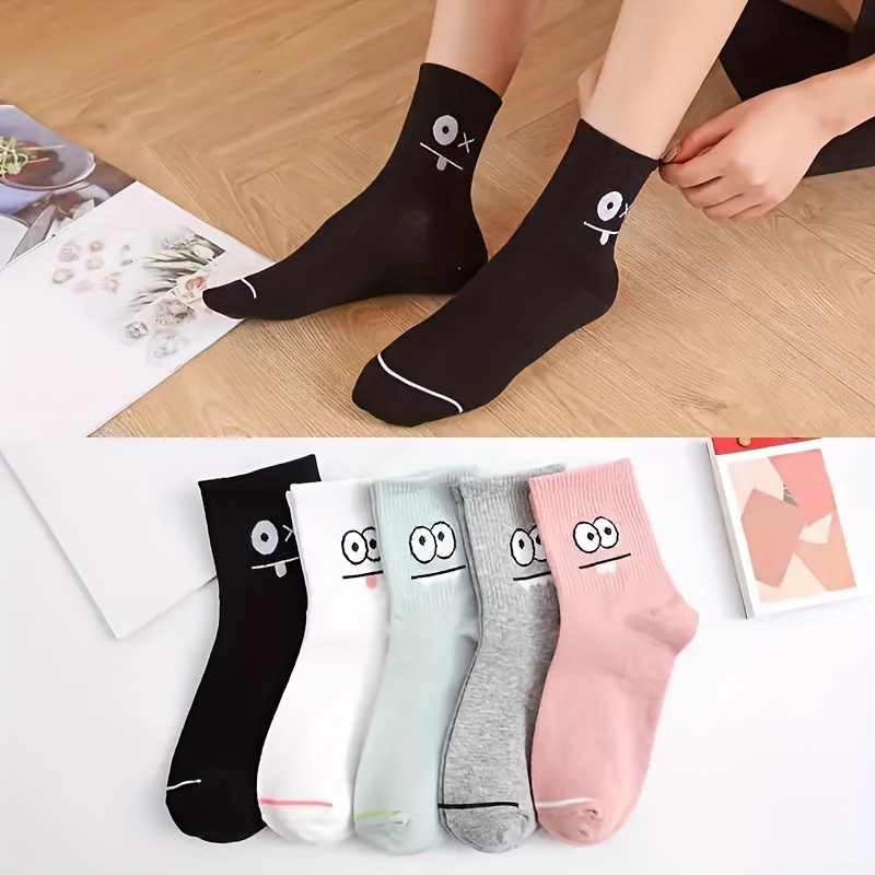 5 Pairs Print Socks, Comfortable Mid-calf Socks For Women, Novelty Polyester Knit Fabric, Machine Washable
5 Pairs Print Socks, Comfortable Mid-calf Socks For Women, Novelty Polyester Knit Fabric, Machine Washable