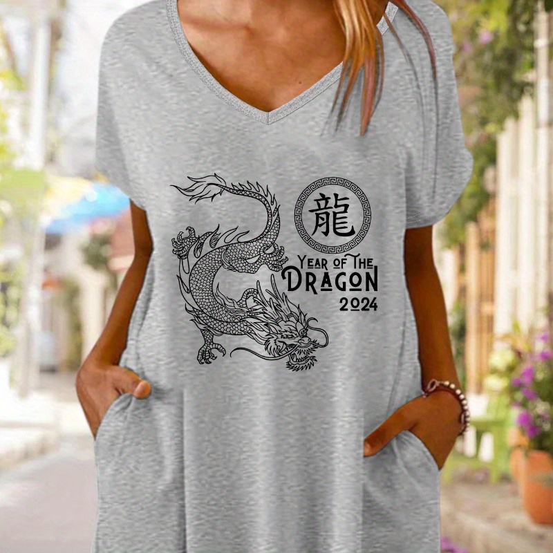 Animal Graphic Print T-shirt Dress, Short Sleeve V Neck Double Pockets Casual Dress For Summer & Spring, Women's Clothing
Animal Graphic Print T-shirt Dress, Short Sleeve V Neck Double Pockets Casual Dress For Summer & Spring, Women's Clothing