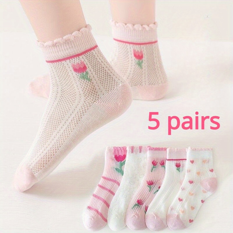 5 Pairs Of Girl's Cartoon Flower Love Heart Pattern Knitted Socks, Comfy Breathable Soft Crew Socks For Outdoor Wearing
5 Pairs Of Girl's Cartoon Flower Love Heart Pattern Knitted Socks, Comfy Breathable Soft Crew Socks For Outdoor Wearing
