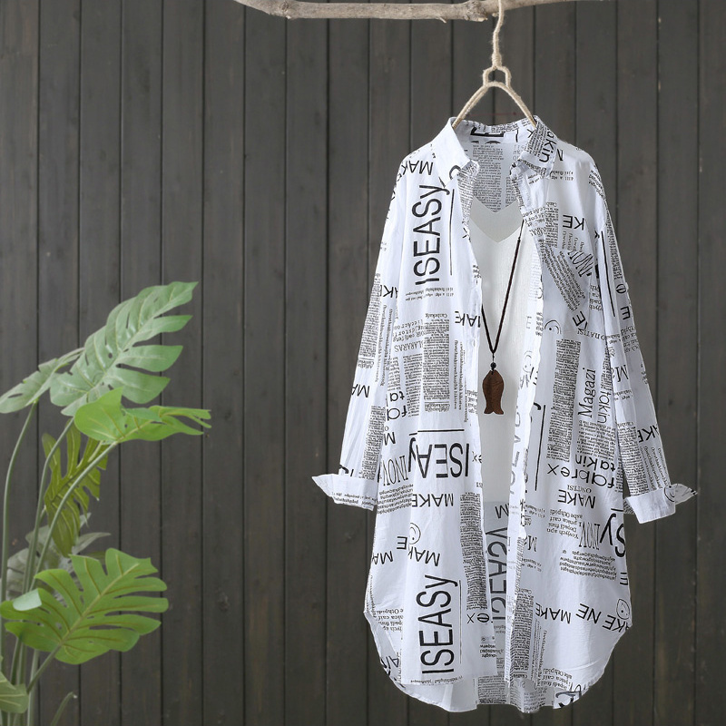 Plus Size Letter Print Shirt, Casual Long Sleeve Button Front Shirt For Spring, Women's Plus Size Clothing
Plus Size Letter Print Shirt, Casual Long Sleeve Button Front Shirt For Spring, Women's Plus Size Clothing