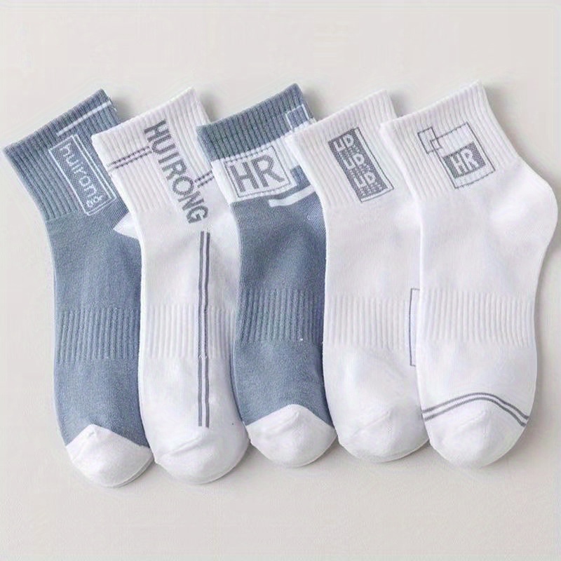 5 Pairs Letters Pattern White Blue Men' Anklets Socks, Sports Non-slip Socks For Basketball Running
5 Pairs Letters Pattern White Blue Men' Anklets Socks, Sports Non-slip Socks For Basketball Running