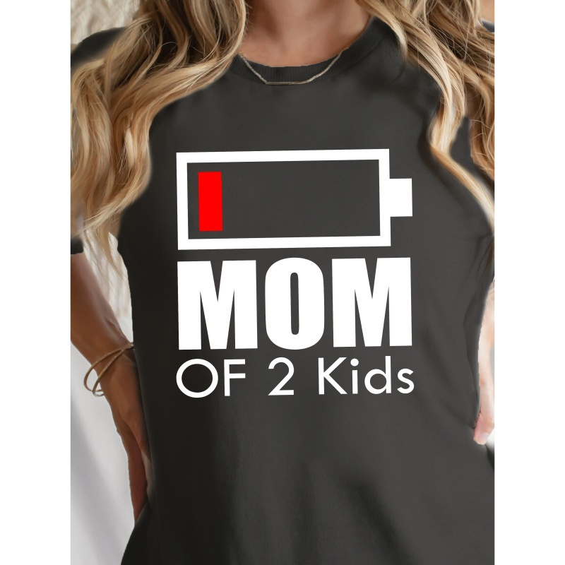 Mom Of 2 Kids Print T-shirt, Casual Short Sleeve Crew Neck T-shirt For Spring & Summer, Women's Clothing
Mom Of 2 Kids Print T-shirt, Casual Short Sleeve Crew Neck T-shirt For Spring & Summer, Women's Clothing