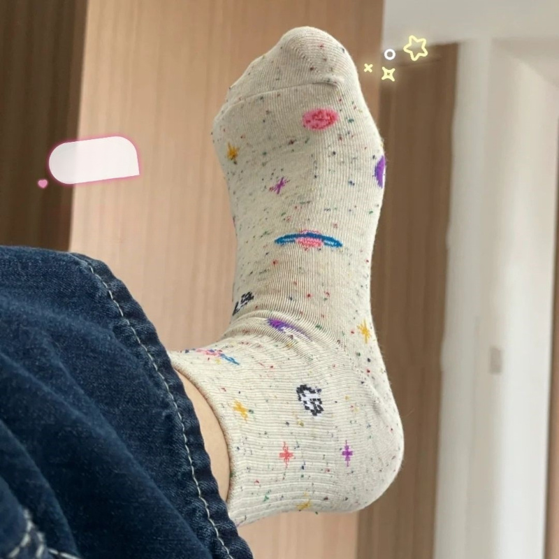 2pcs & Geometric Pattern Mid-calf Socks For Women - Comfy Polyester , Fall/winter, Socks, Autumn Winter, Korean Style, ,
2pcs & Geometric Pattern Mid-calf Socks For Women - Comfy Polyester , Fall/winter, Socks, Autumn Winter, Korean Style, ,