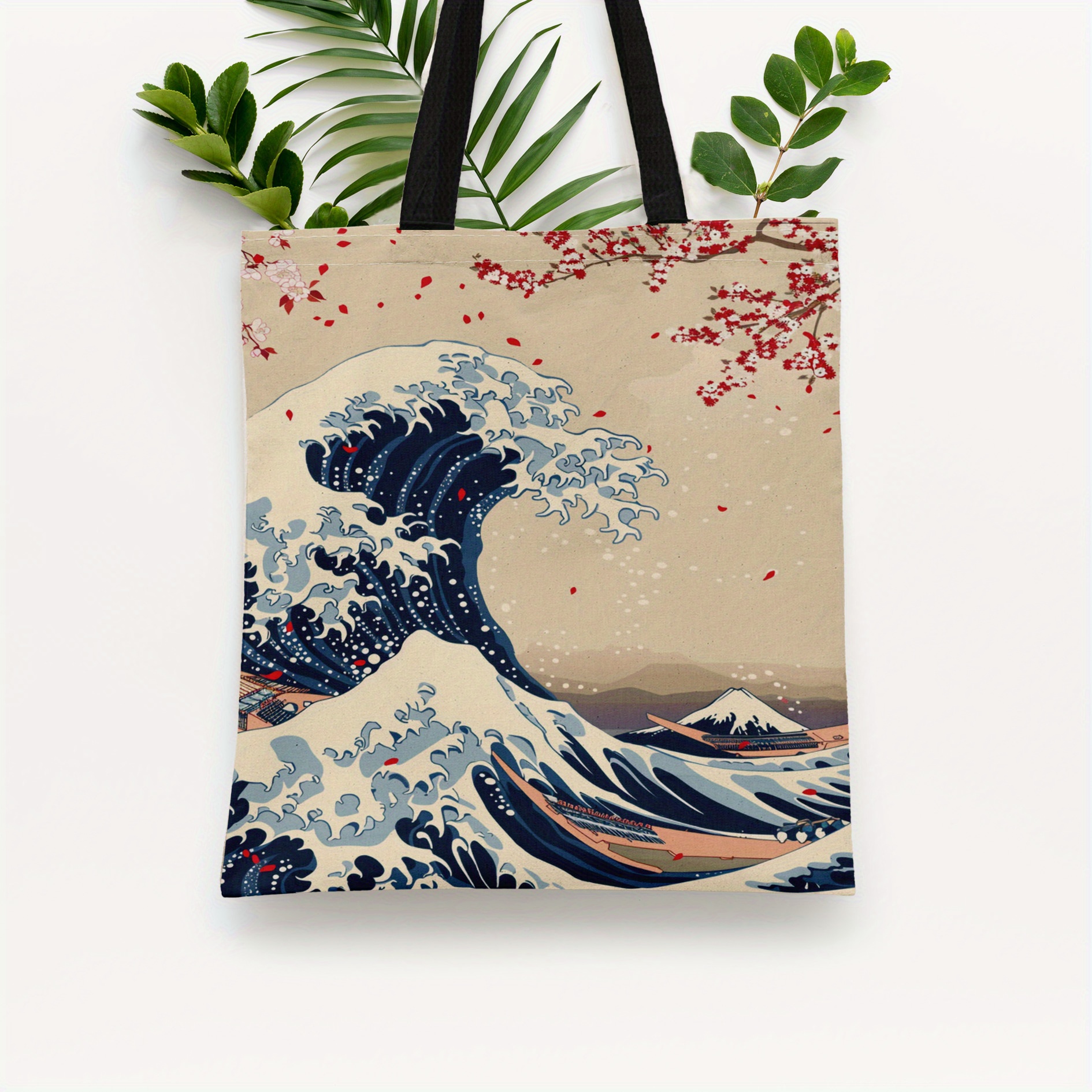 Sac fourre- en - Sac de réutilisable fermeture, non doublé, matériau , imprimé japonais unique - 1 pièce
Sac fourre- en - Sac de réutilisable fermeture, non doublé, matériau , imprimé japonais unique - 1 pièce