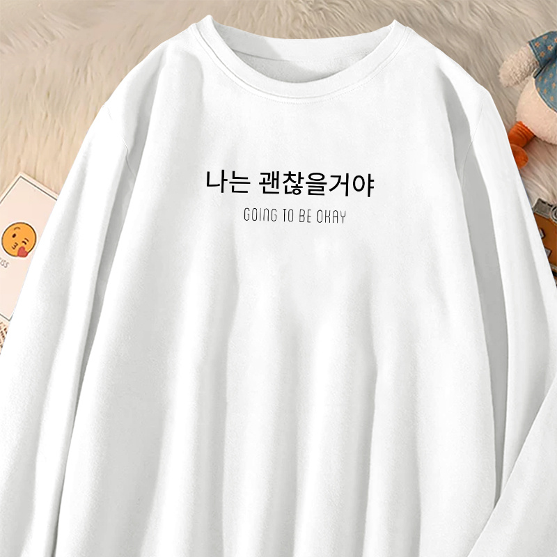 Casual Crew Neck Long Sleeve T-shirt With Korean Minimalist Alphabet Print - 100% Polyester Knit Fabric, Top
Casual Crew Neck Long Sleeve T-shirt With Korean Minimalist Alphabet Print - 100% Polyester Knit Fabric, Top