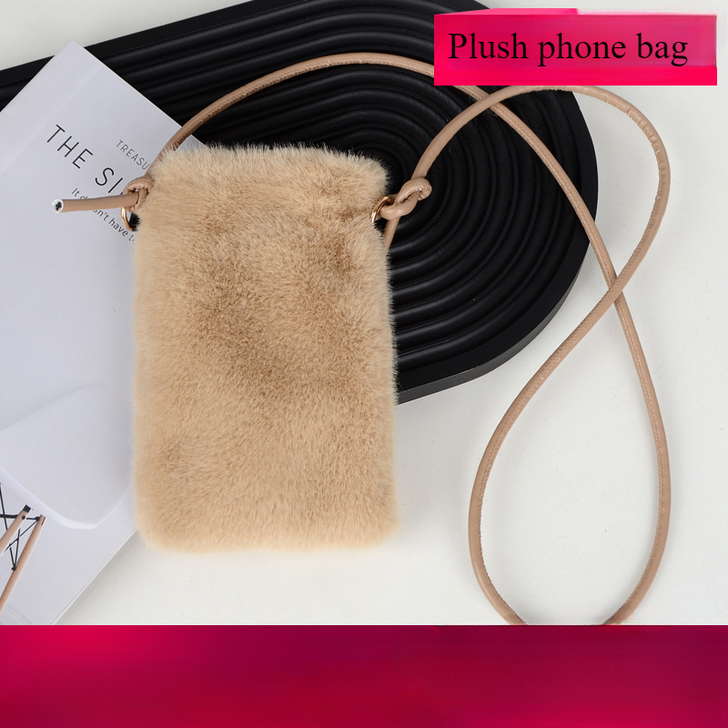 1pc Mink Fur Shoulder Bag, Solid Crossbody Phone Purse, Comfortable Casual Messenger Bag, With Closure And Polyester , For Women, Hand Washable
1pc Mink Fur Shoulder Bag, Solid Crossbody Phone Purse, Comfortable Casual Messenger Bag, With Closure And Polyester , For Women, Hand Washable