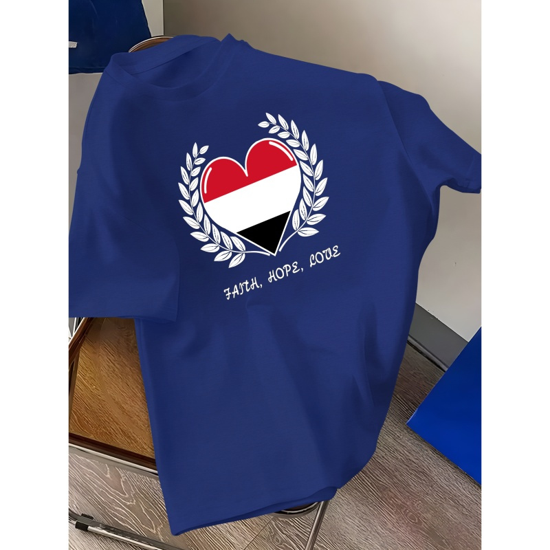 I Love Yemen" Men's T-shirt - Casual Crew Neck, Short Sleeve, Lightweight & Comfy Summer Tee
I Love Yemen" Men's T-shirt - Casual Crew Neck, Short Sleeve, Lightweight & Comfy Summer Tee