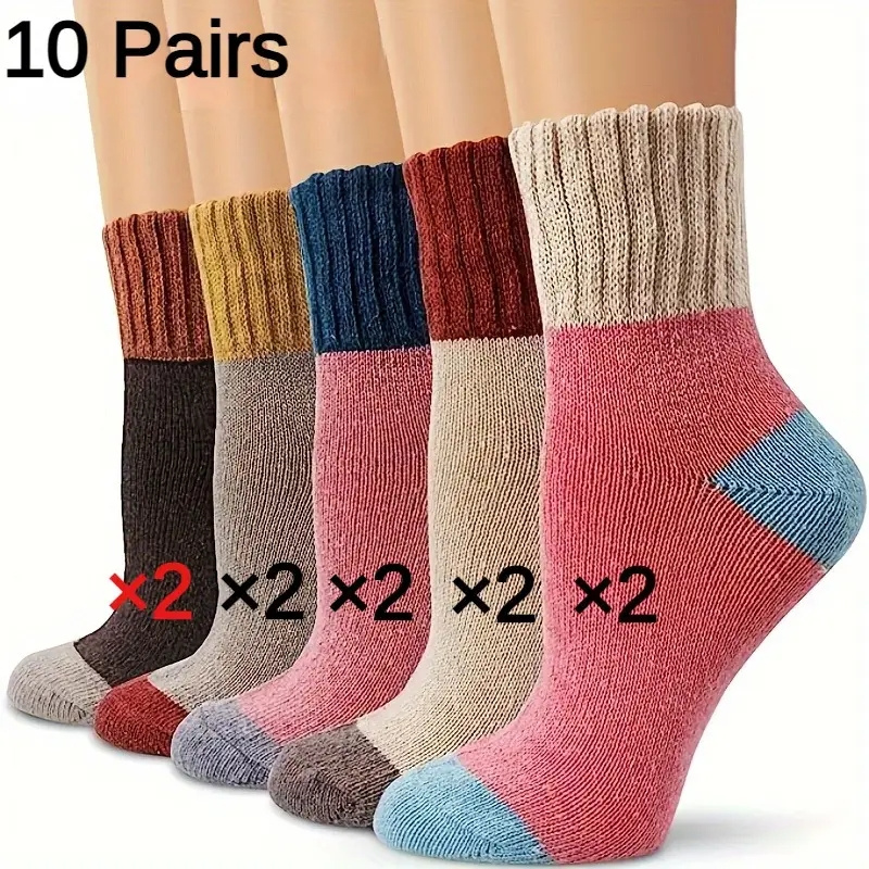 10 Pairs Of Fashionable Warm, Soft And Comfortable Socks, Casual And Versatile Autumn And Winter Warm Outdoor Sports Socks
10 Pairs Of Fashionable Warm, Soft And Comfortable Socks, Casual And Versatile Autumn And Winter Warm Outdoor Sports Socks