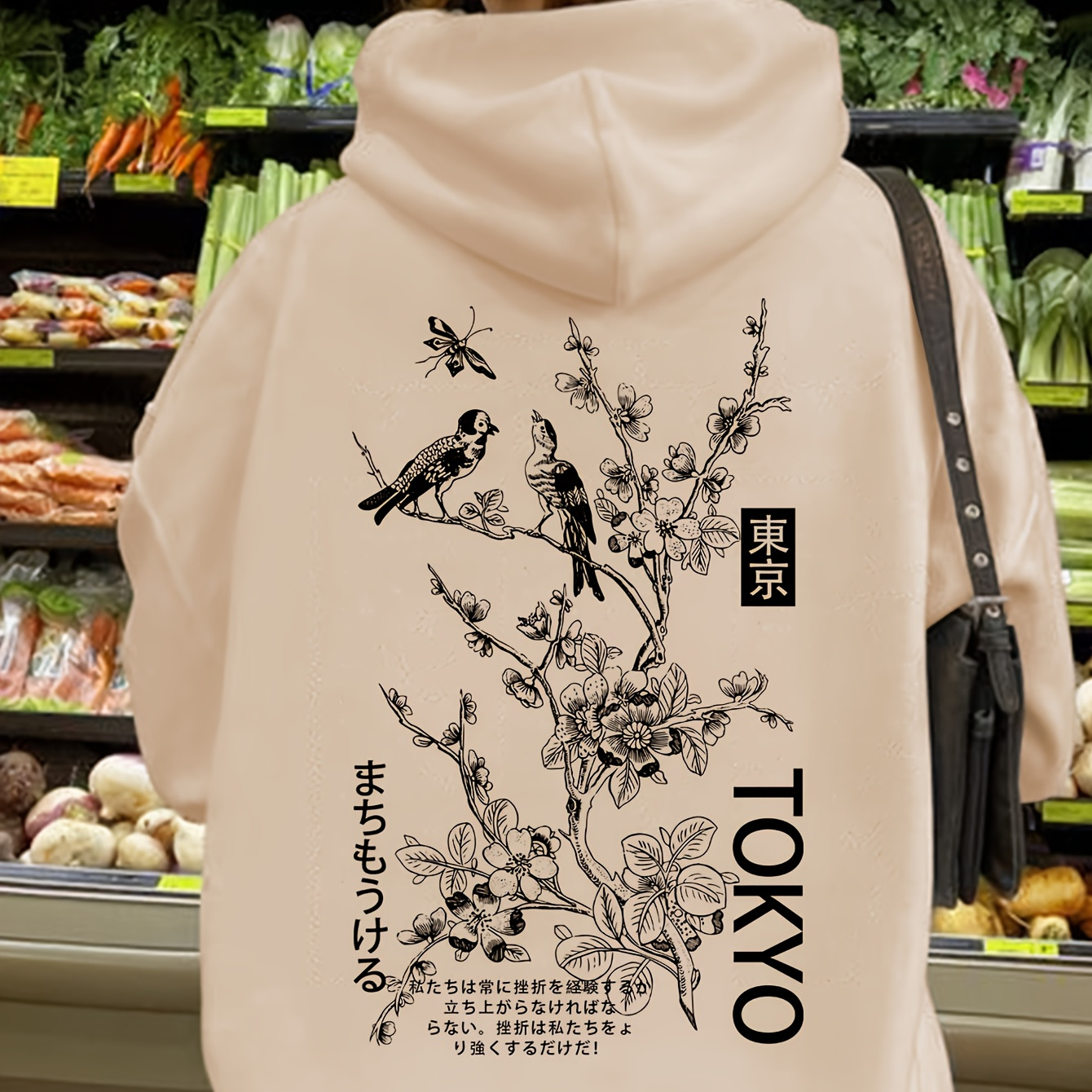 Women's Chic Floral & Bird Graphic Hoodie - Casual Pullover With Letter Print, Machine Washable, Polyester
Women's Chic Floral & Bird Graphic Hoodie - Casual Pullover With Letter Print, Machine Washable, Polyester