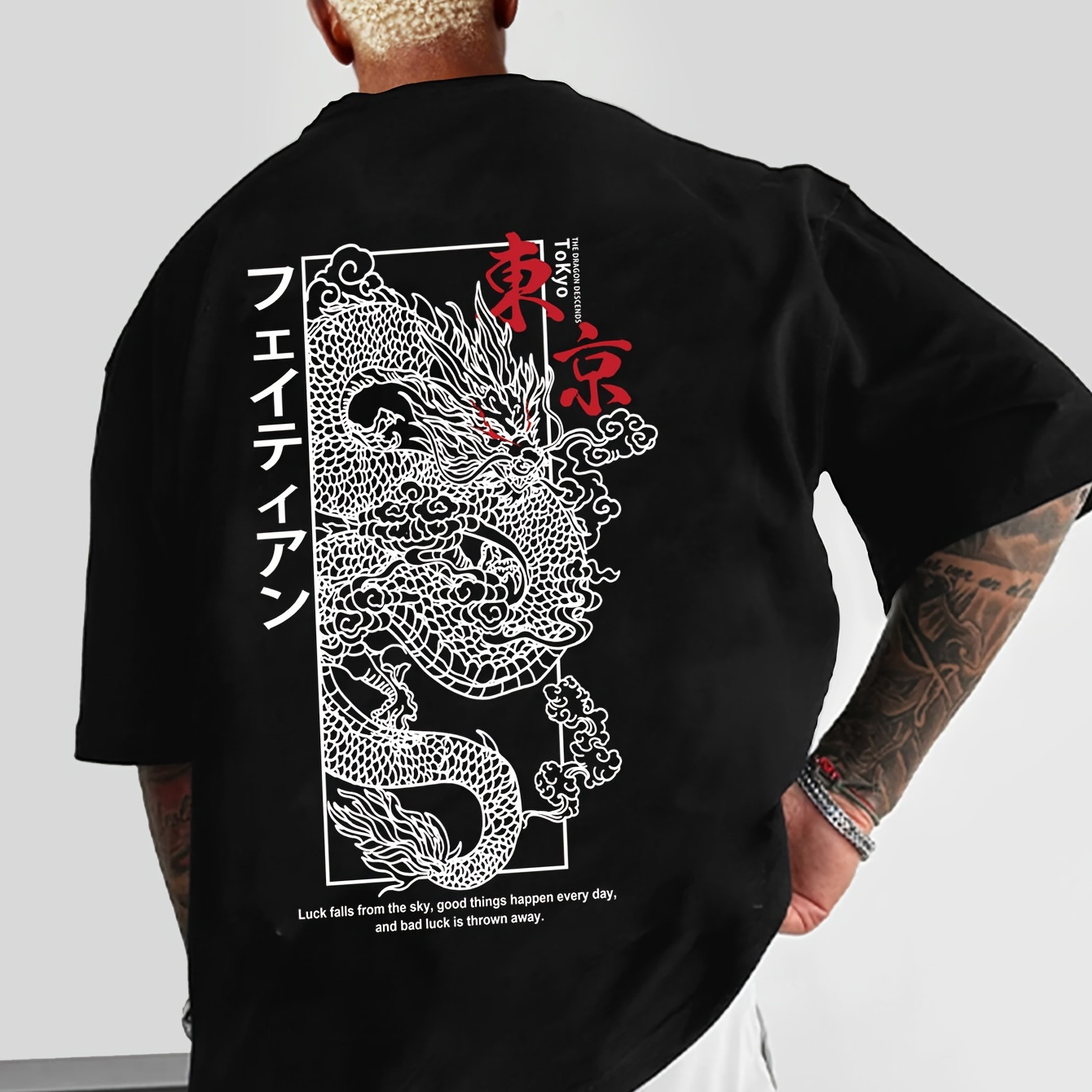 Men's Dragon Print Short Sleeve T-shirt, Casual Crew Neck, Polyester Knit Fabric With Medium Stretch, Regular Fit, For Daily & Weekend Casual Wear
Men's Dragon Print Short Sleeve T-shirt, Casual Crew Neck, Polyester Knit Fabric With Medium Stretch, Regular Fit, For Daily & Weekend Casual Wear