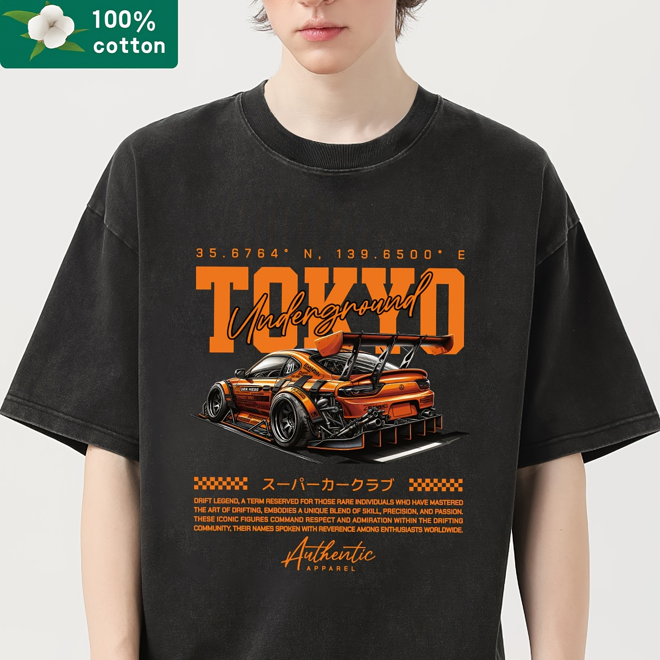 tokyo" & Sports Car Pattern Print Men's Crew Neck Short Sleeve Cotton T-shirt, Casual Summer T-shirt For Daily Wear And Vacation Resorts
tokyo" & Sports Car Pattern Print Men's Crew Neck Short Sleeve Cotton T-shirt, Casual Summer T-shirt For Daily Wear And Vacation Resorts