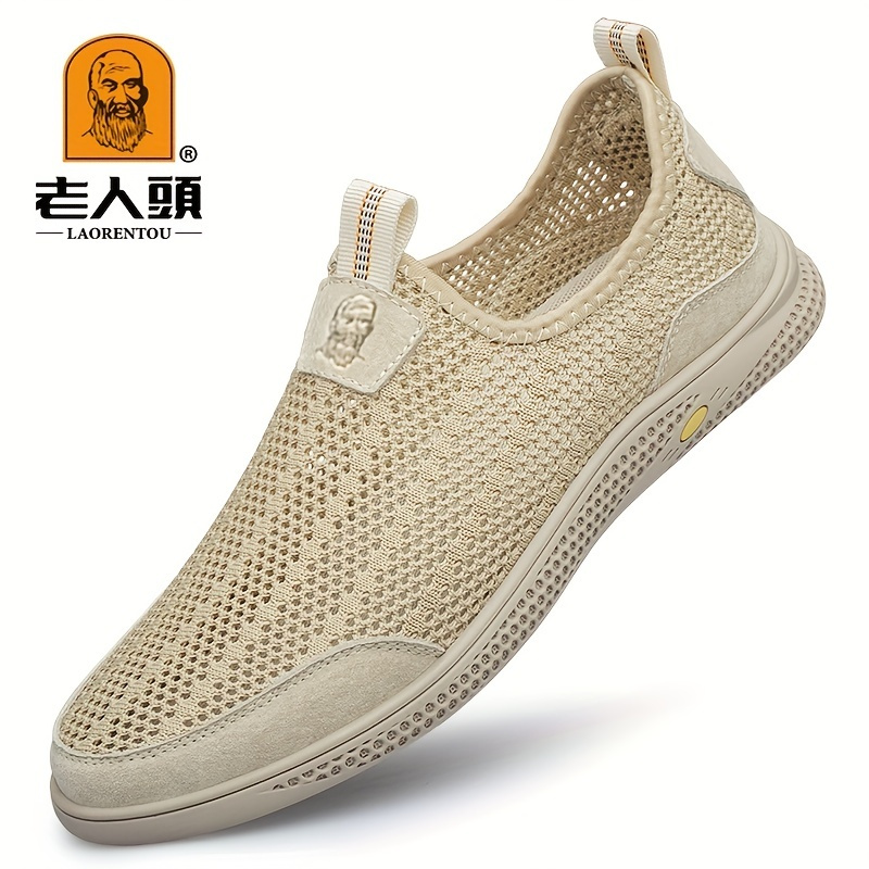 LAORENTOU Chaussures Mocassins En Maille Respirante Pour Hommes, Chaussures De Marche Légères Et Résistantes À L'usure, Printemps Et Été
LAORENTOU Chaussures Mocassins En Maille Respirante Pour Hommes, Chaussures De Marche Légères Et Résistantes À L'usure, Printemps Et Été