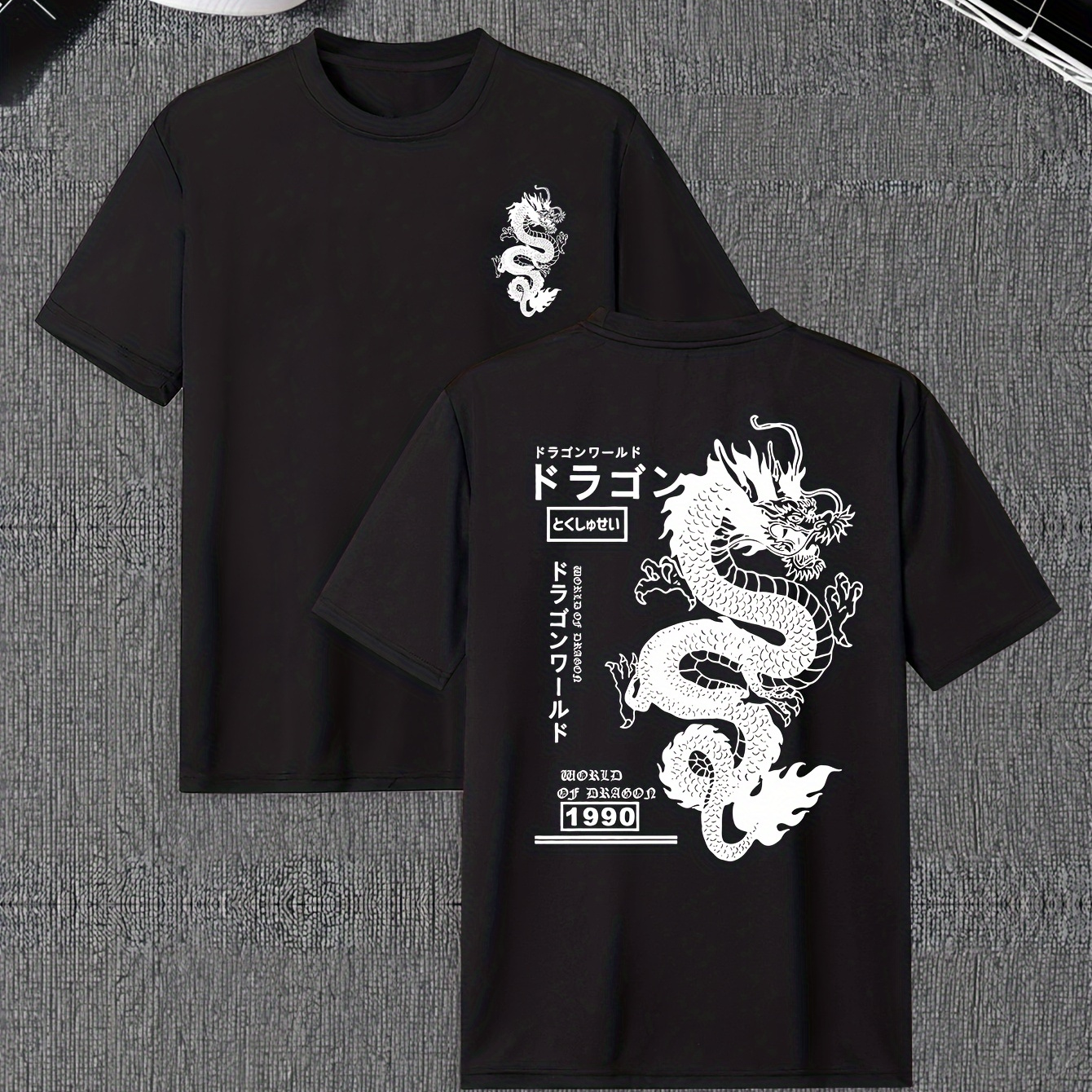 Plus Size Men's Dragon T-shirt For Summer, Athletic Casual Short Sleeve Tees, Stylish Top
Plus Size Men's Dragon T-shirt For Summer, Athletic Casual Short Sleeve Tees, Stylish Top