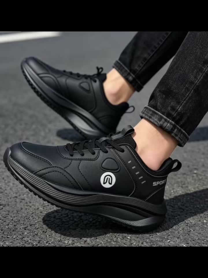 Men's Large Wide Width Sneakers with Thick Platform