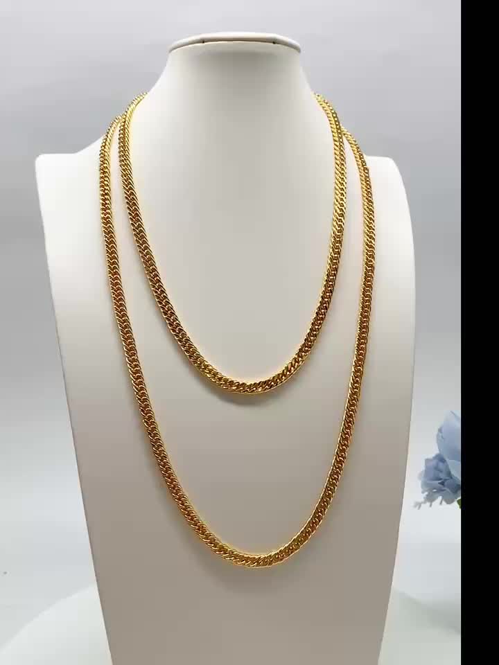 2pcs Men's Thickened Cuban Chain Necklaces, Dual Sizes