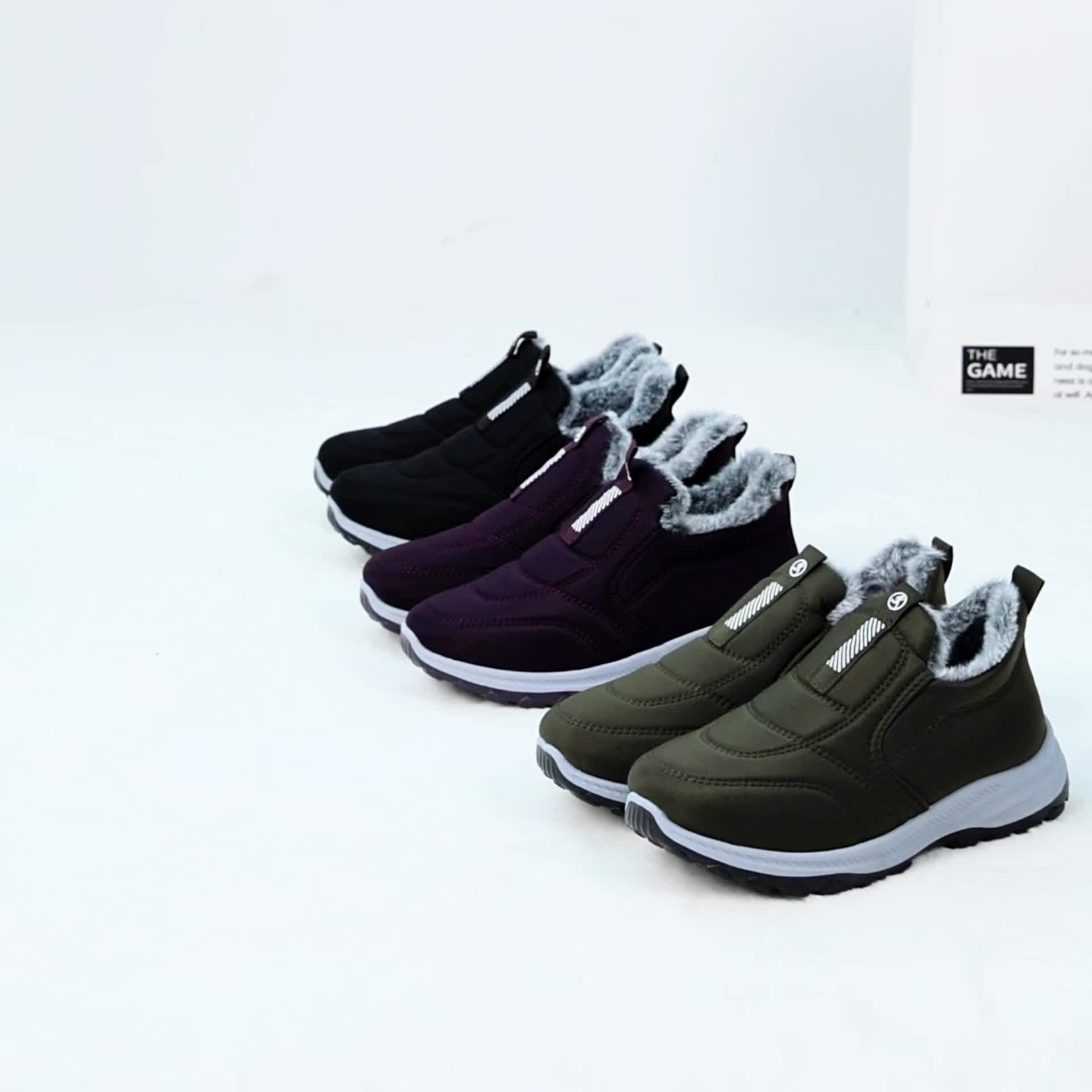 Women's Snow Sports Warm Boots, Fleece Thickened Insulated Shoes