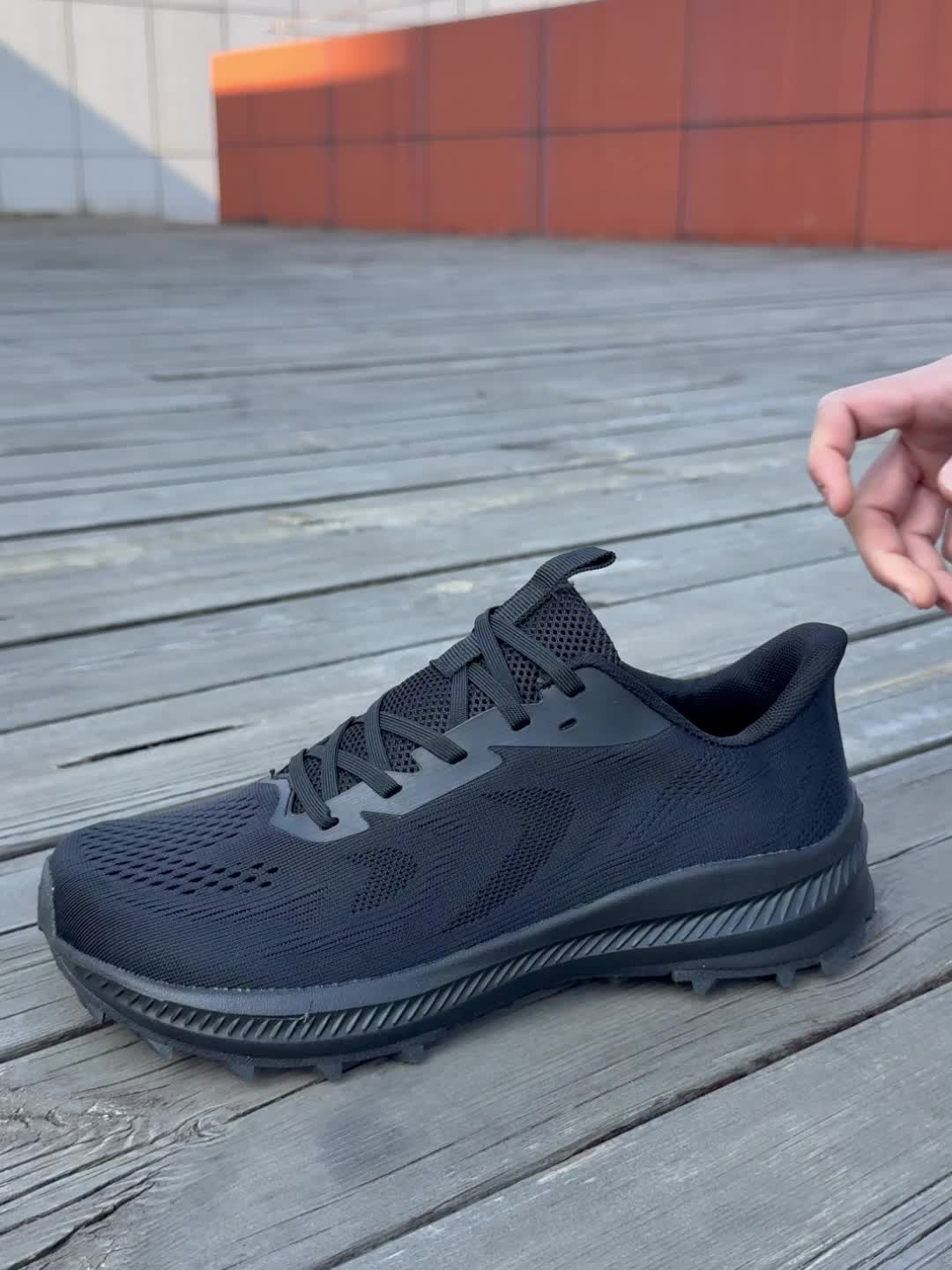 Couples Minimalist Wide Toe Box Outdoor Sneakers