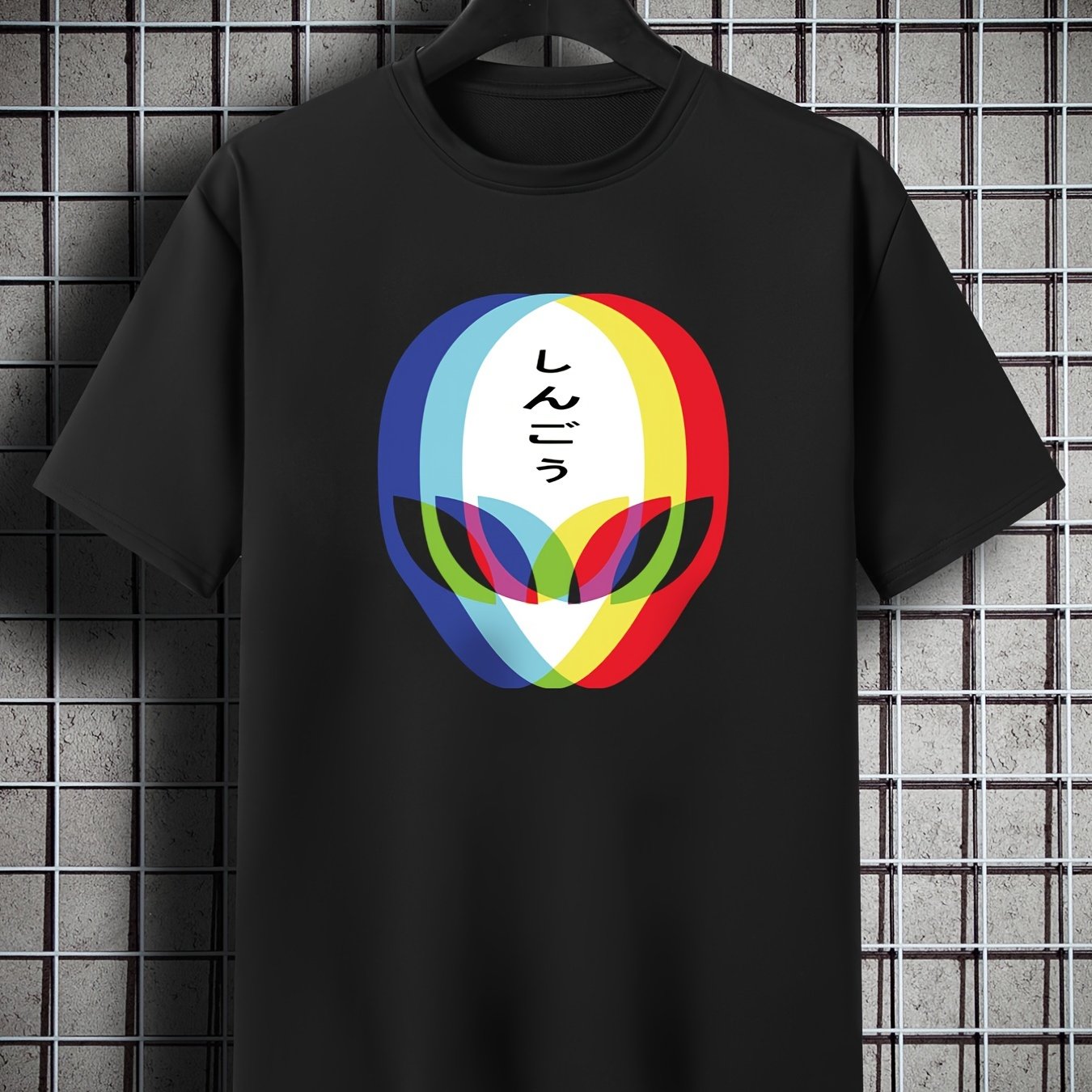 TEMU Large Men's Casual Short Sleeved T-shirt Men's Summer Plus Large T-shirt, Plus Size