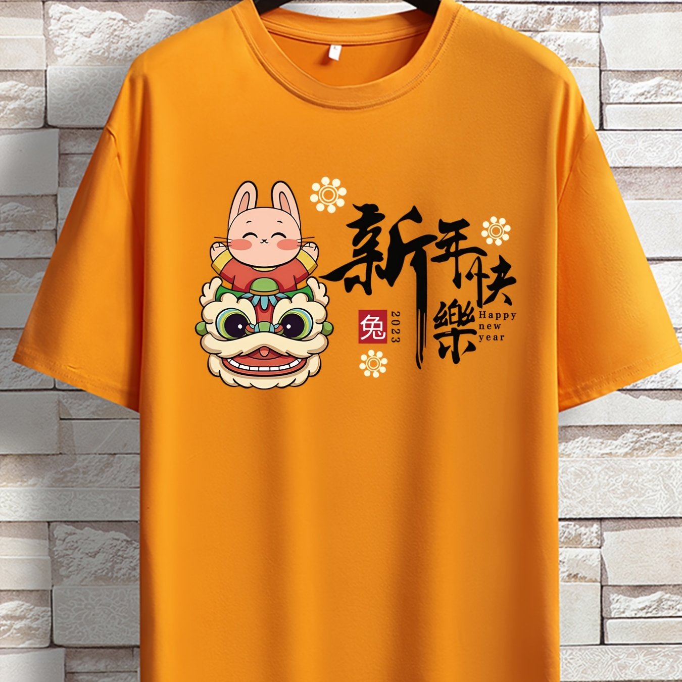 Men s Casual Breathable Bunny Print Crew Neck T Shirts Trendy Teenagers 
