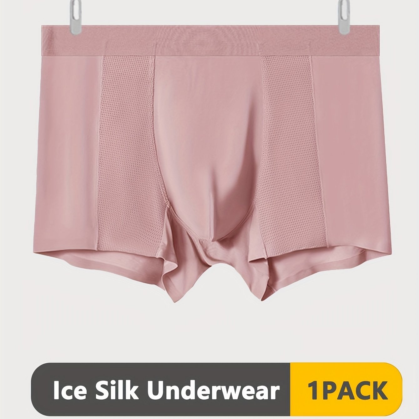 Antibacterial ice silk underwear (sports underwear/flat pants