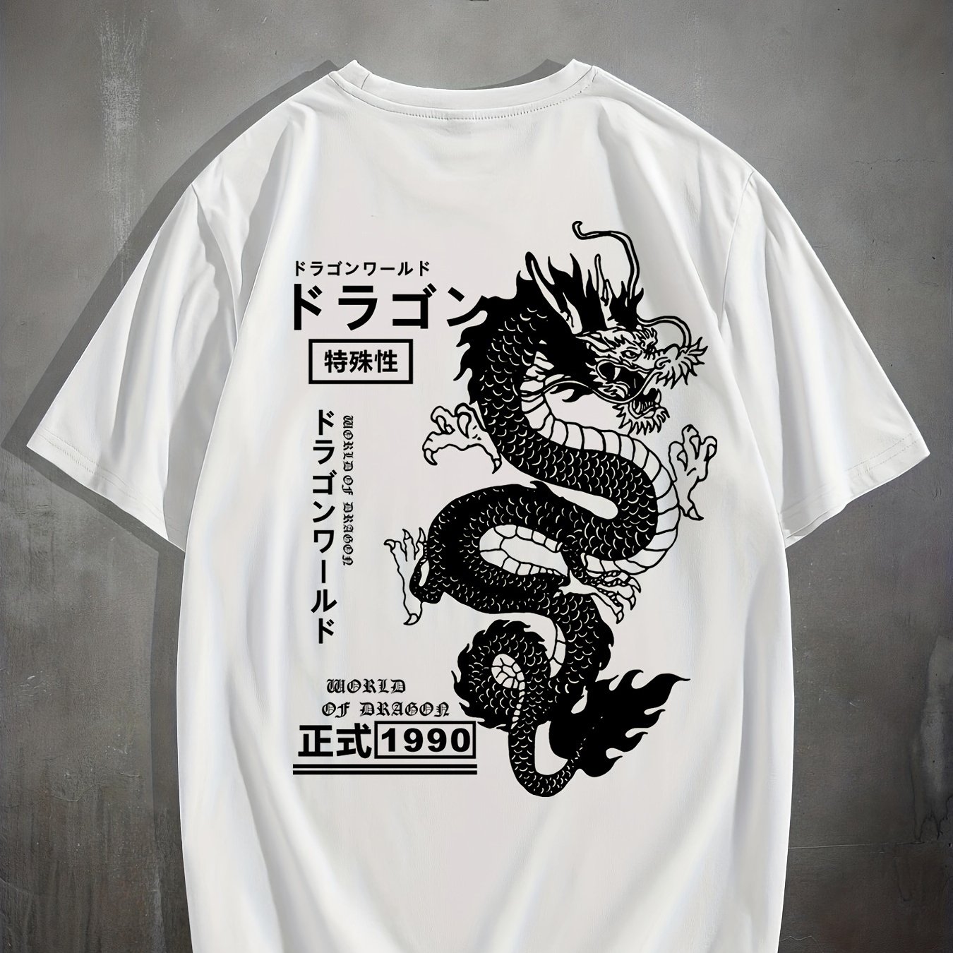 Dragon Graphic T-shirt For Men - Comfortable And Stretchy Tee For Summer Outdoor Activities