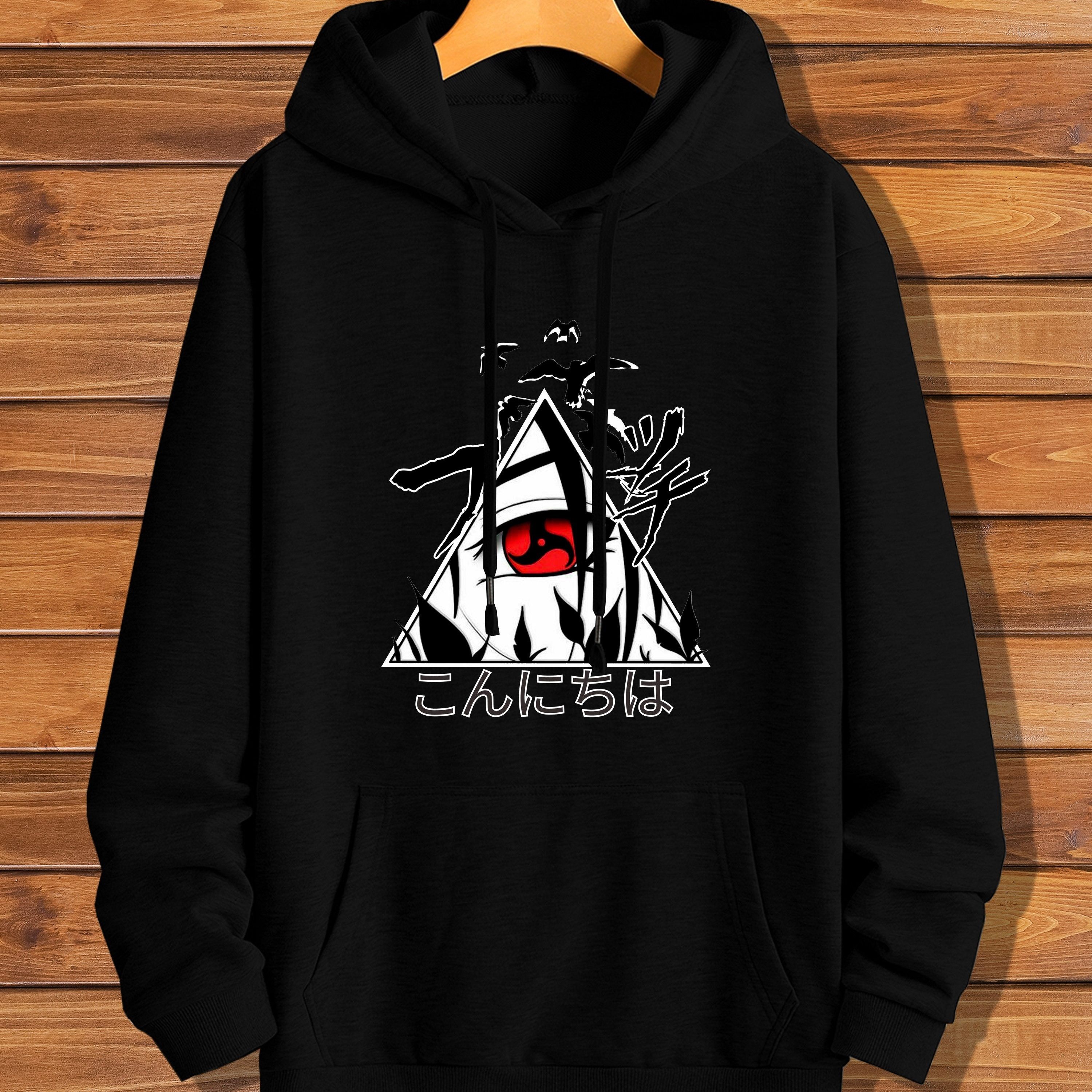 Anime clearance eyes hoodie