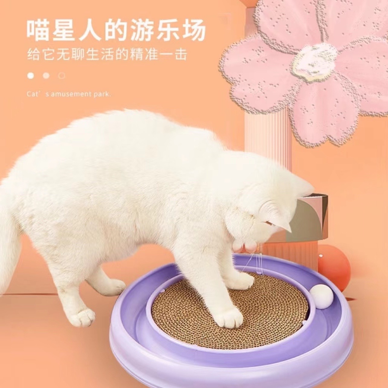 

Cat Scratching Board, Cat Ball Track,cat Scratchers For Indoor Cats, Cat Ball Toy Cat Toys For Bored Indoor Adult Cats For Kitten Mental Physical Exercise With Spare Ball To Prevent Loss