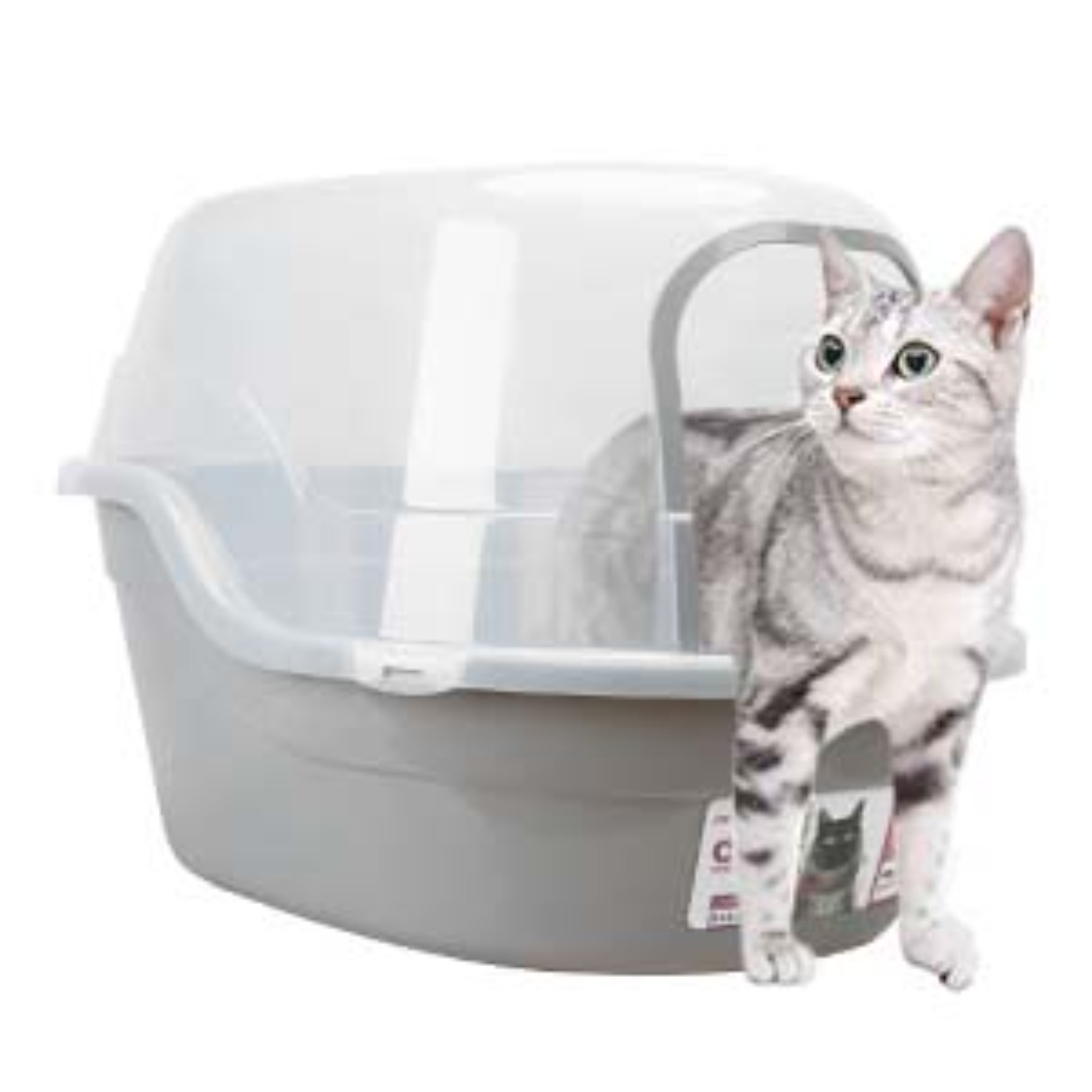 Jumbo Hooded Cat Litter Box Extra Large Gray removable Clear Temu
