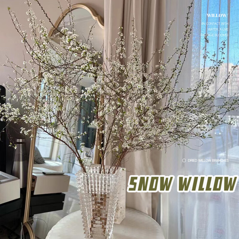 

29.92" Snow For Home, Office & Shop Decor. Vase Not Included. Ideal For Easter, Father's Day, Halloween And New Year's. | Multifunctional