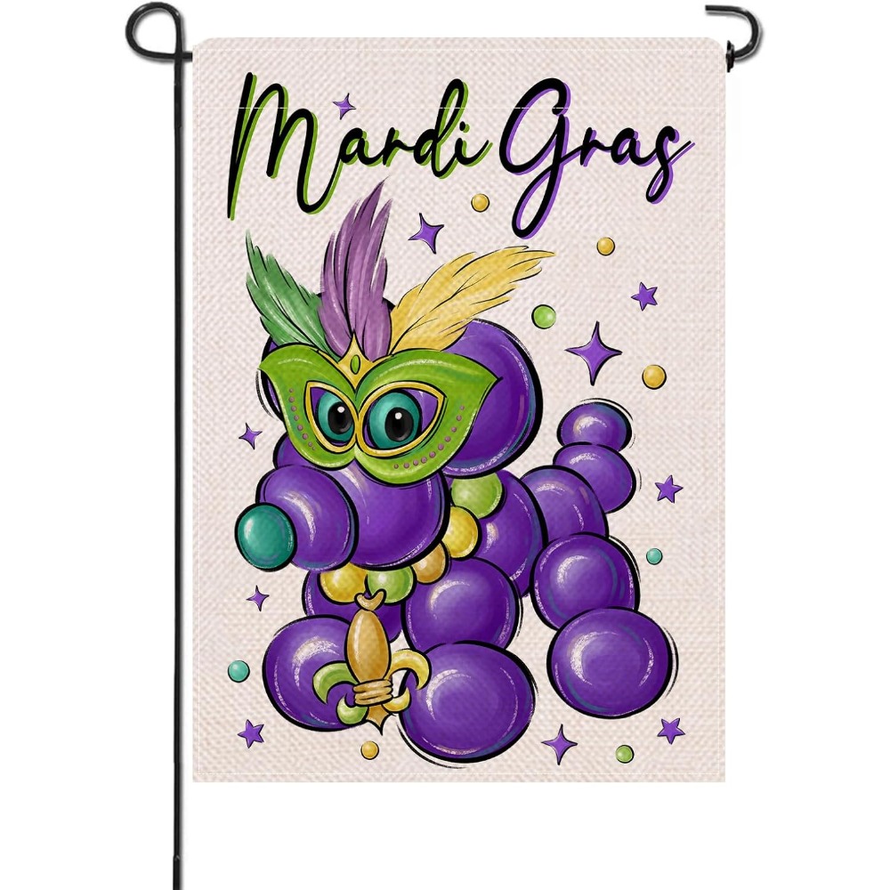 

Mardi Gras White Bead Dog Small Decorative Garden Flag, Mask New Orleans Carnival Yard Lawn Outside Decor, Masquerade Burlap Outdoor Home Decoration Double Sided 12 Inch