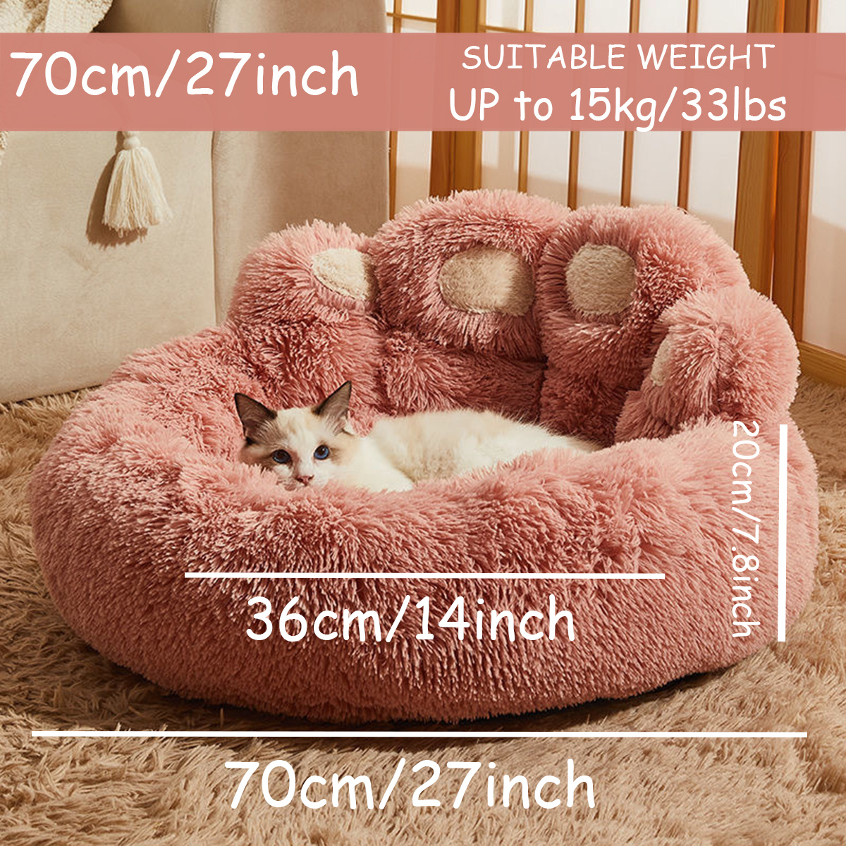 

Pet Round Bed Of Paw Shape, Calming Donut Dog Bed, Faux Fur Cat Bed For Cat, Comfortable And Soft, Machine Washable