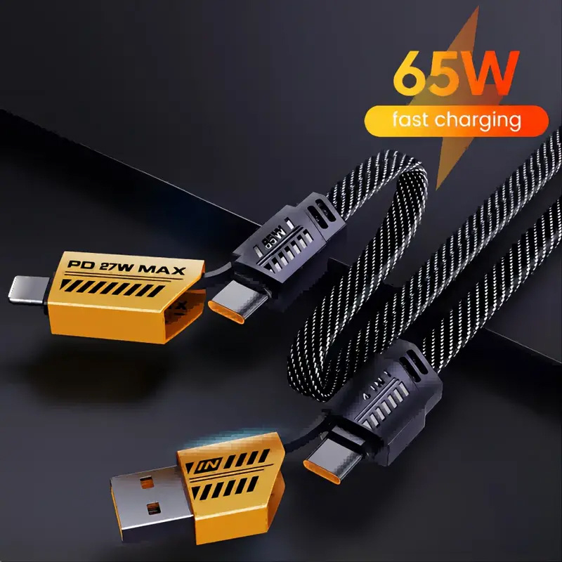 

A 47.24-inch Yellow Mech Shell Data Cable, 1 Cable With 4 Types Of Interfaces, Suitable For Most Charging Devices, Safe, Stable, And Efficient.