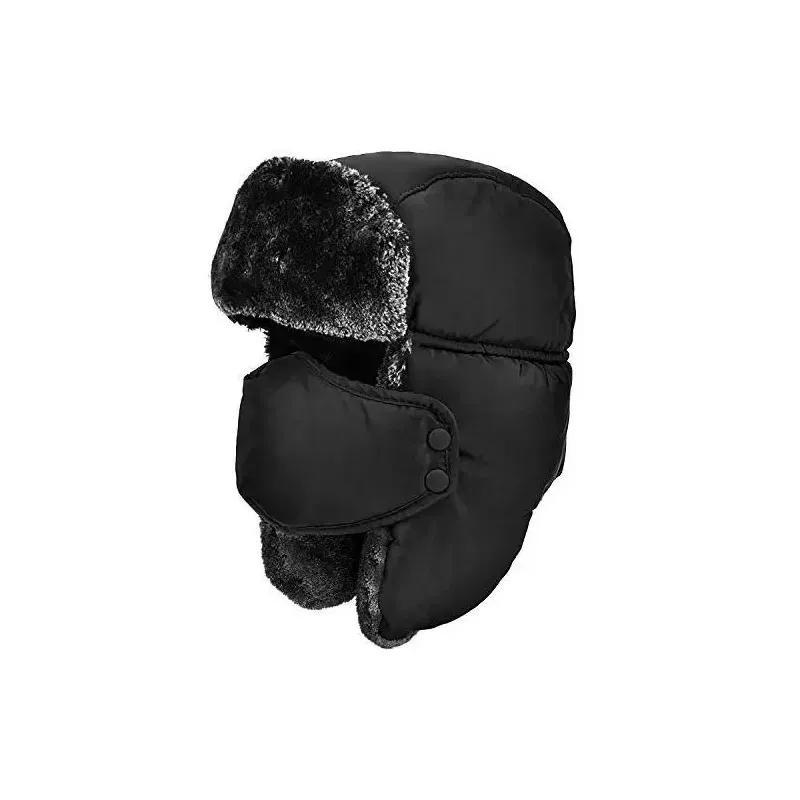 

Mens Hat Ushanka Ski Dad Cap Ear Cycling Women Fur Hat